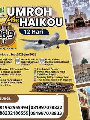 UMRAH PLUS HAIKOU