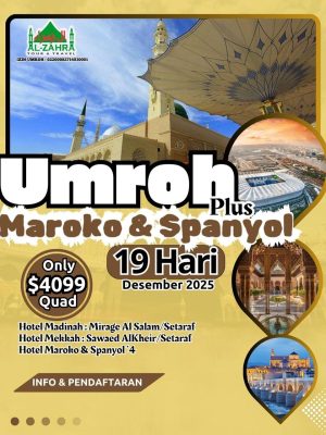 UMRAH PLUS MAROKO & SPANYOL