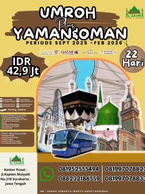 UMRAH PLUS YAMAN & OMAN