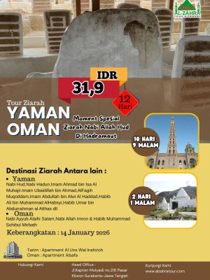 Tour Ziarah YAMAN OMAN