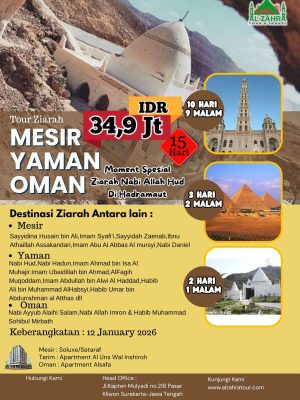 Tour Ziarah MESIR YAMAN OMAN