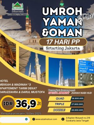 UMROH PLUS YAMAN & OMAN PAKET 17 Hr