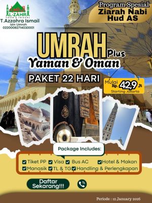 UMROH PLUS YAMAN & OMAN 22 Hr