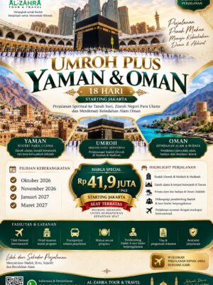 UMROH PLUS YAMAN & OMAN 17 HR HAUL NABI HUD AS